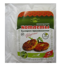 Котлеты нутовые с чесноком