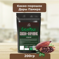 Какао- порошок 200г