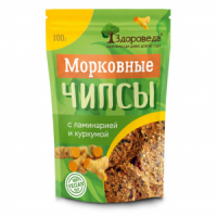 Морковные чипсы с ламинарией и куркумой