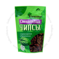 Свекольные чипсы с ламинарией и базиликом